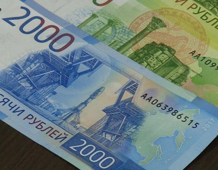 В России могут обновить дизайн отечественных банкнот