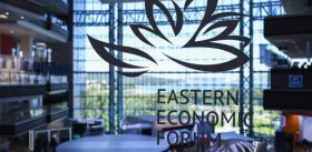 Делегация Башкортостана начала свою работу на площадке IV Восточного экономического форума – 2018