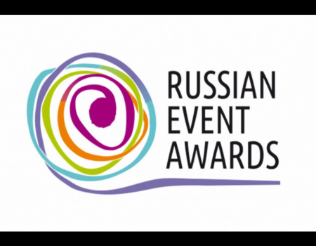 Башкирия поборется за выход в финал Национальной премии в области событийного туризма