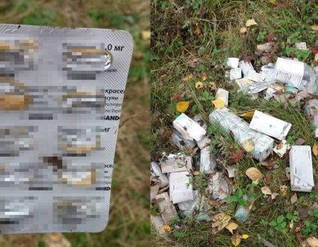 Житель Башкортостана нашел рядом с детским лагерем выброшенные упаковки с лекарствами