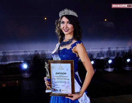 На конкурсе «Мисс Студенчество России» Гузелия Ишмухаметова получила зрительский приз