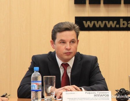 И.о. министра здравоохранения Башкортостана назначен Рафаэль Яппаров
