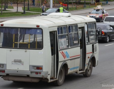 Госавтоинспекция Башкортостана предупреждает водителей автобусов о широкомасштабных рейдах