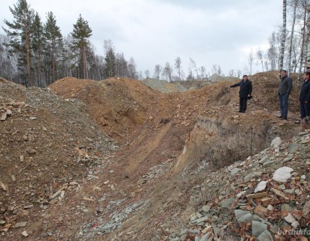 Радий Хабиров поручил приостановить разработку природного камня в Башкортостане
