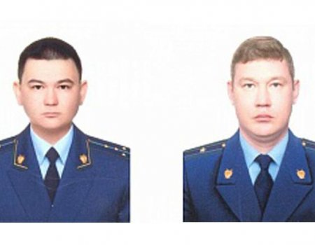 В Башкортостане назначили двух новых прокуроров