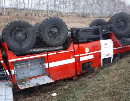 В Башкортостане опрокинулась пожарная машина