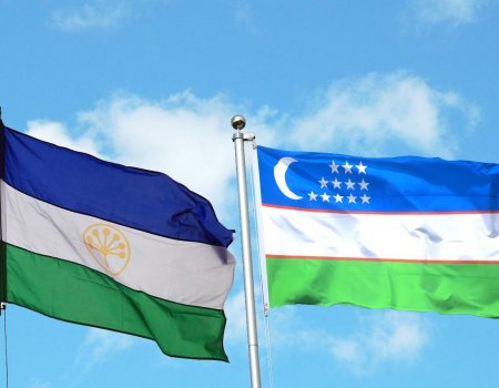В Башкортостан прибывает официальная делегация Узбекистана
