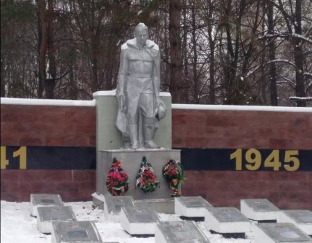 В Башкирии почтили память Неизвестного солдата