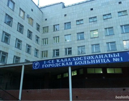 Правительство Башкортостана разработает программу строительства и капремонта медучреждений
