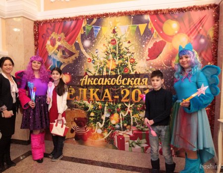 «Сделать детям праздник - это большое дело» - Леонид Рошаль об «Аксаковской елке» в Уфе