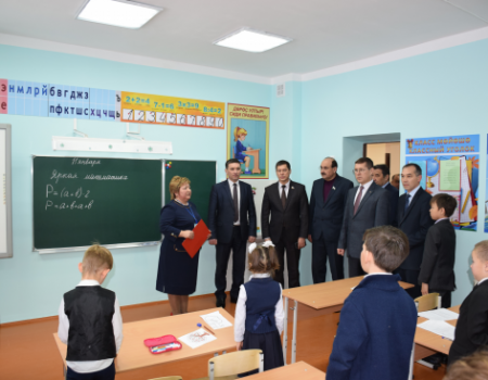 В Кугарчинском районе Башкортостана открыли школу и детский сад