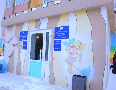 В Затоне открылся новый детский сад