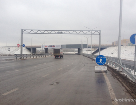В Башкортостане усилят меры по обеспечению безопасности пассажирских перевозок