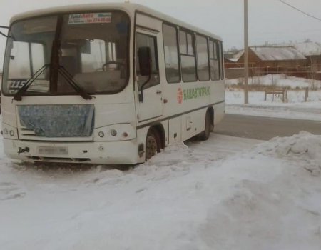 В Сибае первоклассник попал под колеса пассажирского автобуса