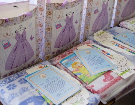 В Башкортостане предложили увеличить стоимость подарка для новорожденных до 1600 рублей