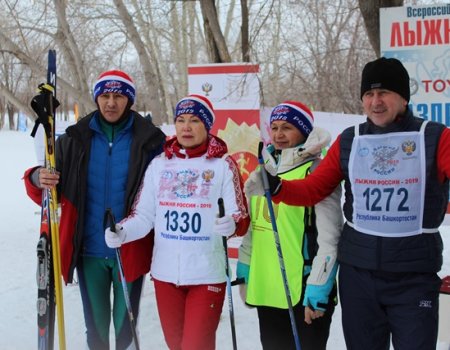 Рима Баталова приняла участие «Лыжне России-2019» в Сибае