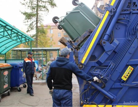Принцип Хабирова «70/35» в оплате за вывоз мусора соблюдается - общественная палата РБ