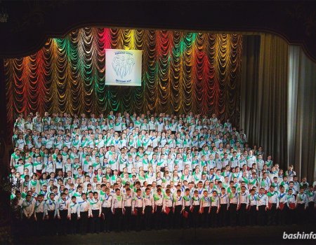 В Уфе в честь 100-летия Башкортостана споет Детский хор из 600 голосов