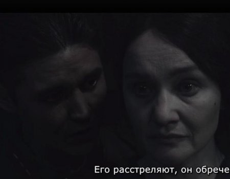 В Уфе на премьере фильма «Первая республика» выступила внучка главного героя
