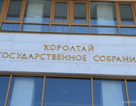 Радий Хабиров отчитается перед депутатами о деятельности правительства Башкортостана