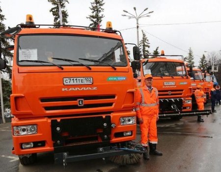 Администрация Уфы закупает технику для уборки города почти на 87 млн рублей