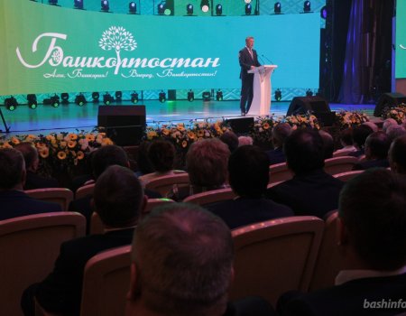 Радий Хабиров: Башкортостан уверенно входит в следующие 100 лет