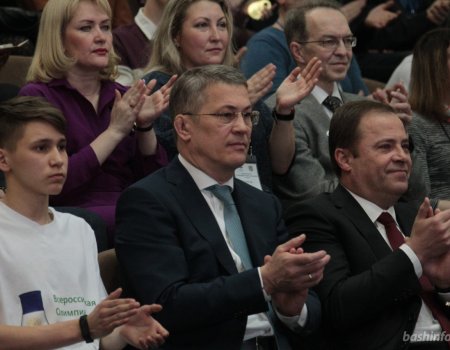 Радий Хабиров и Игорь Комаров наградили победителей Всероссийской олимпиады по химии