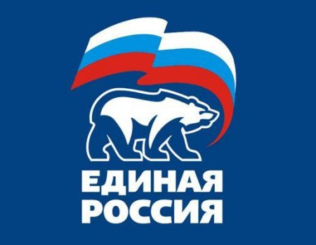 Единороссы Башкортостана утвердят список кандидатов для участия в праймериз 11 апреля