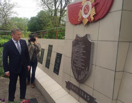 Радий Хабиров почтил память генерала-майора Шаймуратова в местах его последних сражений