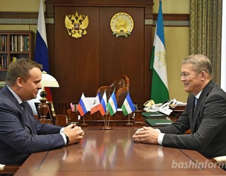 Башкортостан и Новгородская область подписали соглашение о сотрудничестве