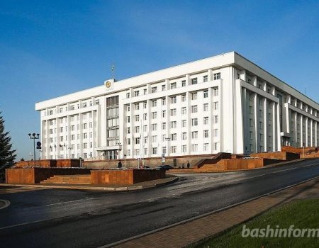 В Башкортостане ищут желающих стать новыми министрами. Как принять участие в конкурсе