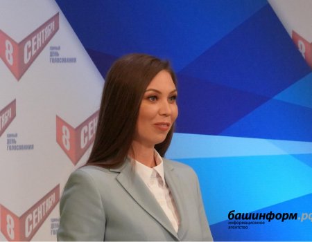 Кандидат на пост Главы Башкортостана призналась, что было для нее самым сложным
