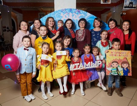 В Уфе телеканал «Тамыр» провел праздник Башкирской азбуки