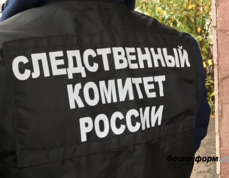 В Башкортостане в частном доме найдены тела мужчины и женщины, отравившихся угарным газом