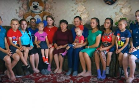 В Уфе одну из премий «Курай даны» присудили семье Карабаевых с 13 детьми