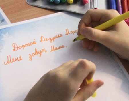 В Башкортостане стартовал Детский республиканский проект «Письмо Деду Морозу»