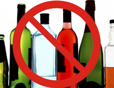 3 января в Башкортостане предложено полностью запретить продажу алкоголя и ограничить 4-6 января