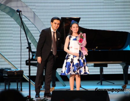 В Уфе на гала-концерте наградили 25 детей - участников проекта фонда Владимира Спивакова