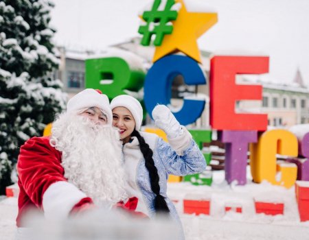 В Башкортостане со 2 по 6 января пройдут «Новогодние семейные игры – 2020»