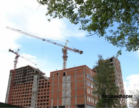 За год в Башкортостане совершён прорыв в жилищном строительстве: Хабиров