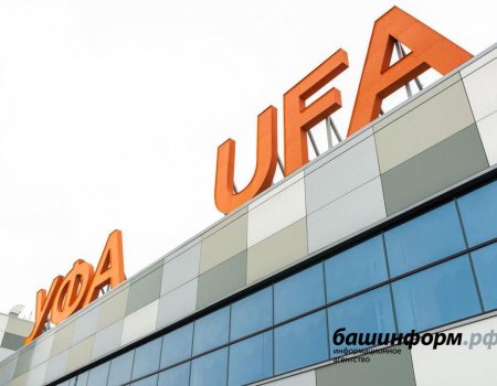 Самолет, вылетевший в Нижневартовск, вернулся в Уфу из-за отказа двигателя