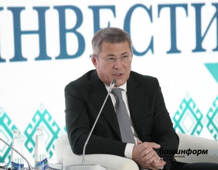 Радий Хабиров: Свои обещания инвесторам - выполним