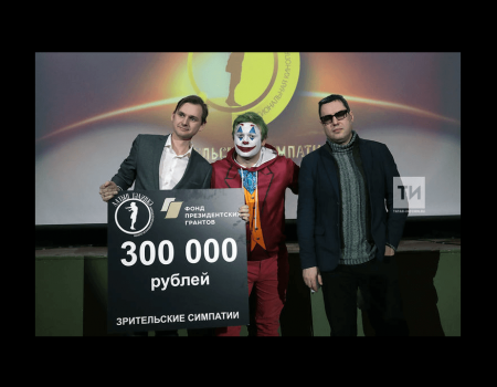 Фильм «Первая Республика» стал победителем первого этапа премии «Золотая тарелка»
