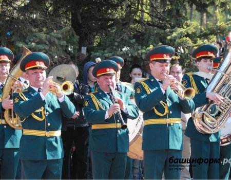 В Башкортостане к 75-й годовщине Победы пройдет Марш-парад духовых оркестров и хоровой флешмоб