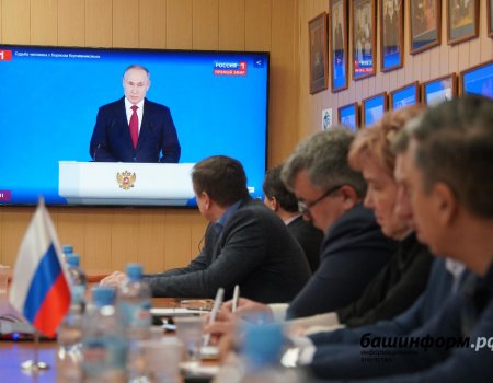 ОНФ в Башкортостана: В Послании Владимир Путин предложил колоссальные меры по поддержке семей