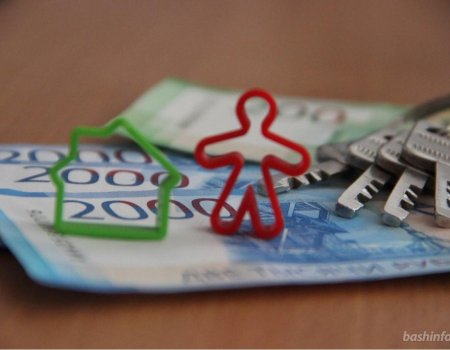 В Башкортостане могут снизить ипотечную ставку до 3,5 процента