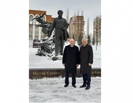 Посол Турции в России посетил памятник народному поэту Башкортостана Мустаю Кариму
