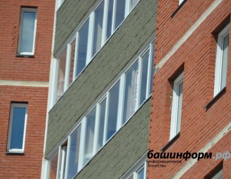 Врачам и ученым Башкортостана дадут право арендовать жилье с возможностью последующего выкупа