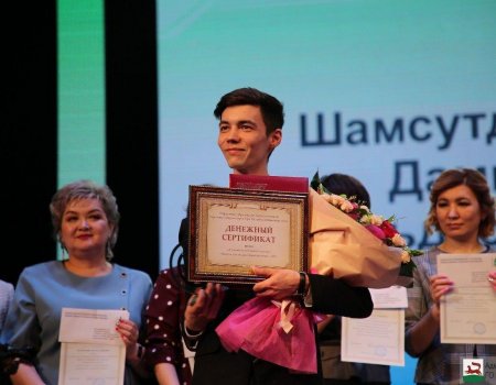 «Учителем года» Уфы стал 25-летний Дамир Шамсутдинов