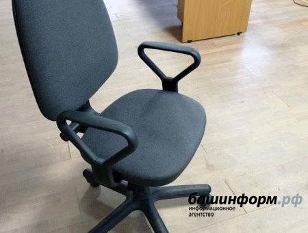 В Башкортостане начальник отдела ГИБДД в качестве взятки попросил офисное кресло